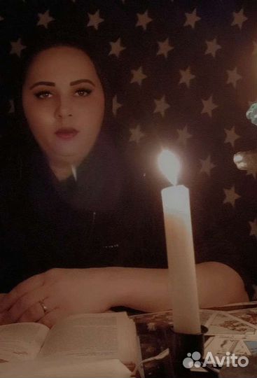 Приворот снятие порчи сглаза обучение