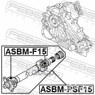 Вал карданный asbm-PSF15 Febest