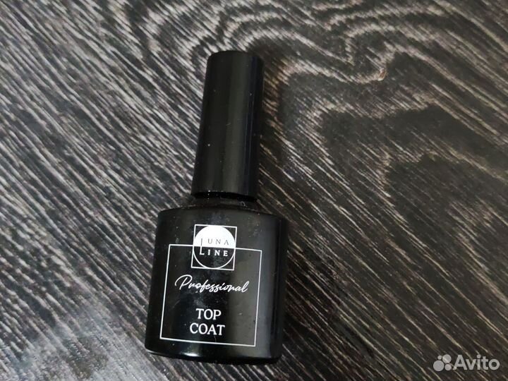 Набор для маникюра