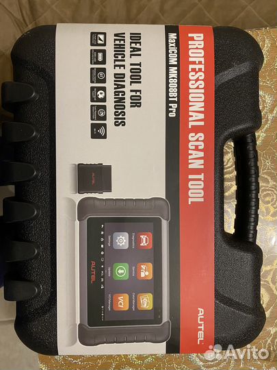 Диагностический сканер аутел