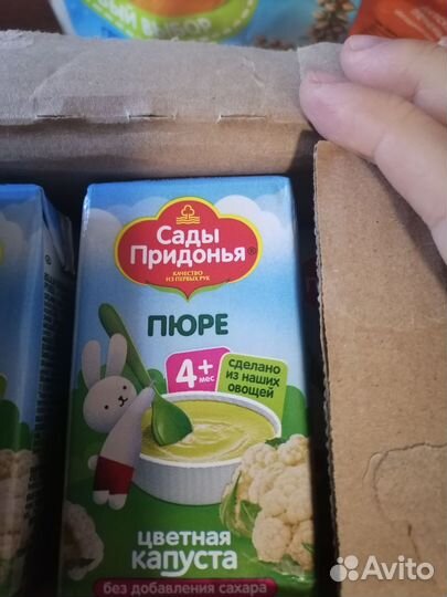 Детское пюре сады придонья цвет капуста