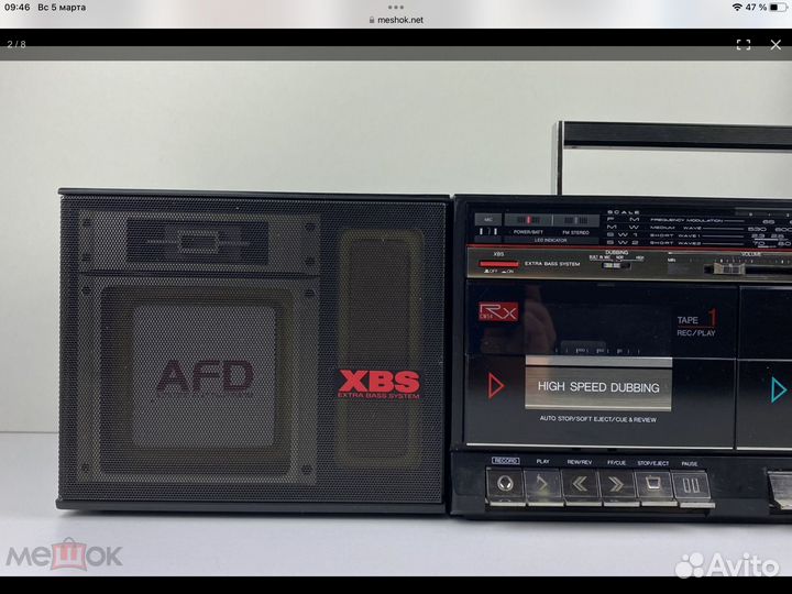 Магнитола Panasonic RX-CW54F Япония