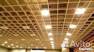 Подвесной потолок Грильято