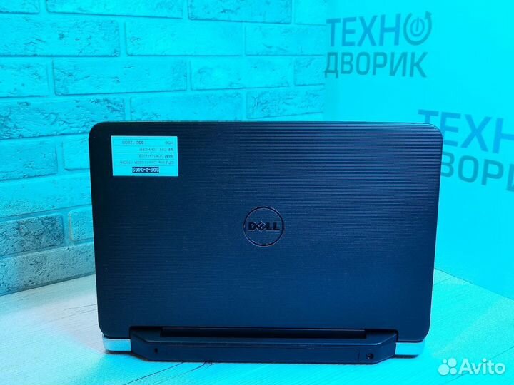 Ноутбук Dell Vostro 1540 8/128гб