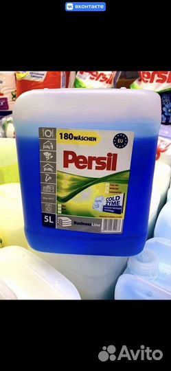 Гель для стирки