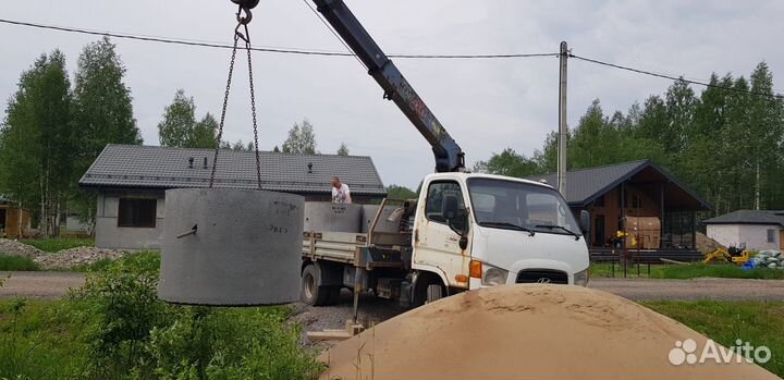 Жби кольца кс10-9 пазгребень