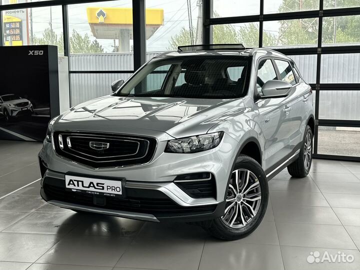 Geely Atlas Pro 1.5 AT, 2024