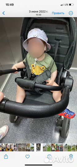 Коляска 2 в 1 Бабало