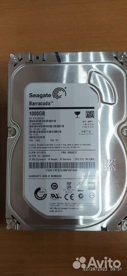 Жесткий диск 1 тб