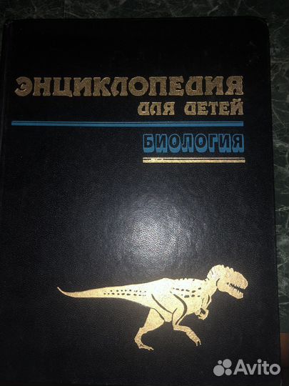Продам книги