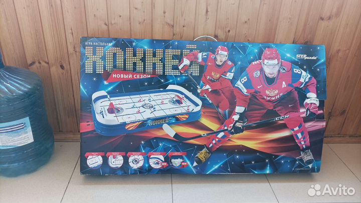 Хоккей настольный большой