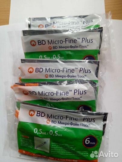 Шприцы инсулиновые