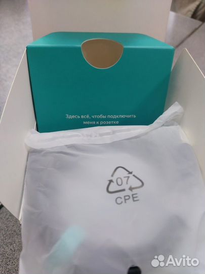 Умная колонка Яндекс. Станция Лайт с Алисой