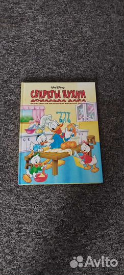 Для маленьких поворят