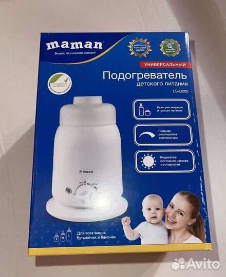 Подогреватель для бутылочек maman