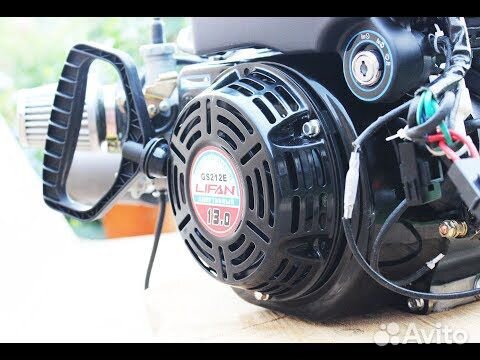 Двигатель Lifan GS212E (13 л.с) 7А