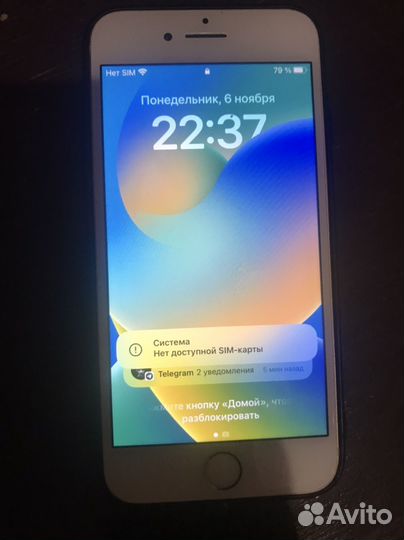 iPhone 8, 64 ГБ