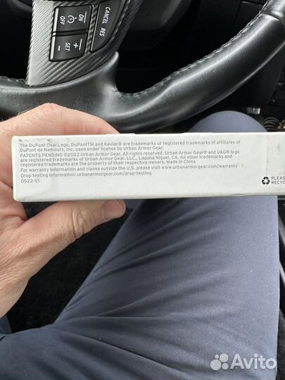 Чехол на iPhone 14 pro uag