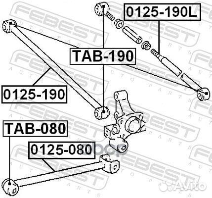 Сайлентблок рычага toyota carina E 92-97 зад.по