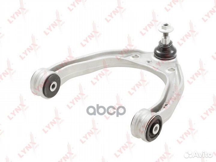 Рычаг подвески перед прав/лев C5335LR lynxauto