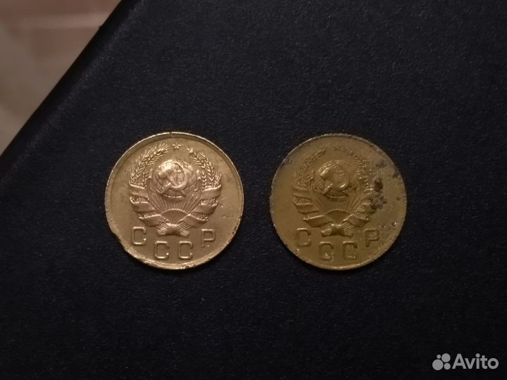 1 копейка 1933-34, 1936-39