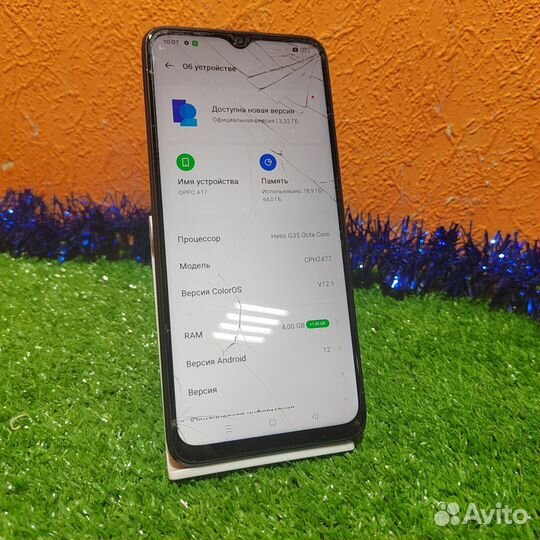 OPPO A17, 4/64 ГБ