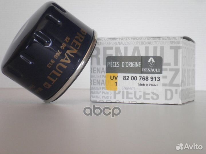 Фильтр масляный 8 200 768 913 8200768913 renault