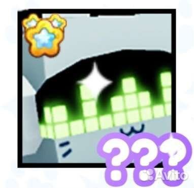 Хуг техно кэт / Huge techno cat