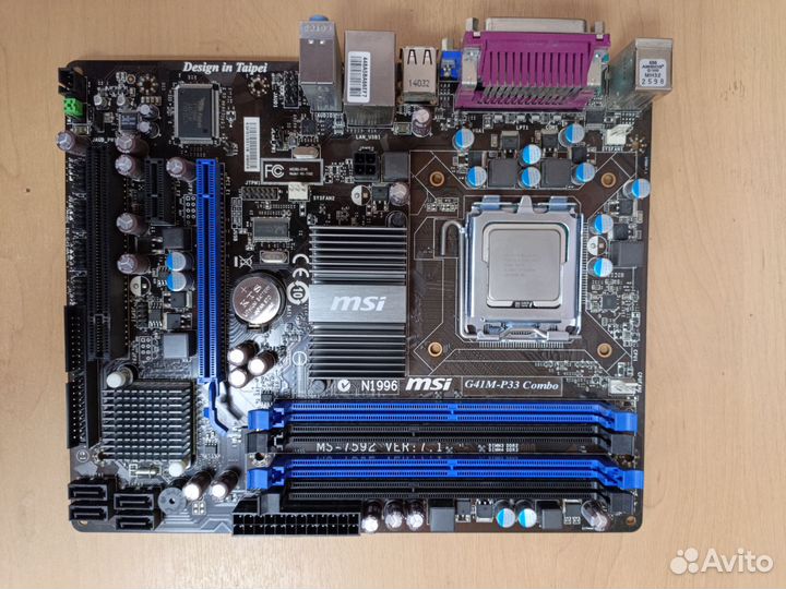 Материнская плата 775, AM2+ / AM3 с процессором