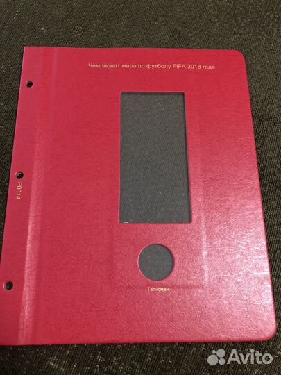 Лист для монет серии коллекционеръ