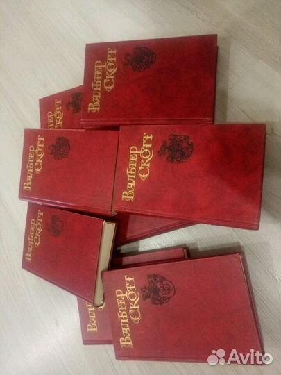 Вальтер Скотт