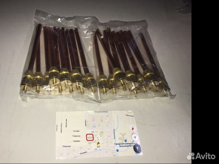 Клапан шредера 85мм для ремонта холодильника