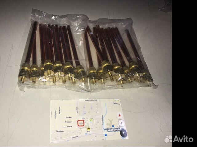 Клапан шредера 85мм для ремонта холодильника