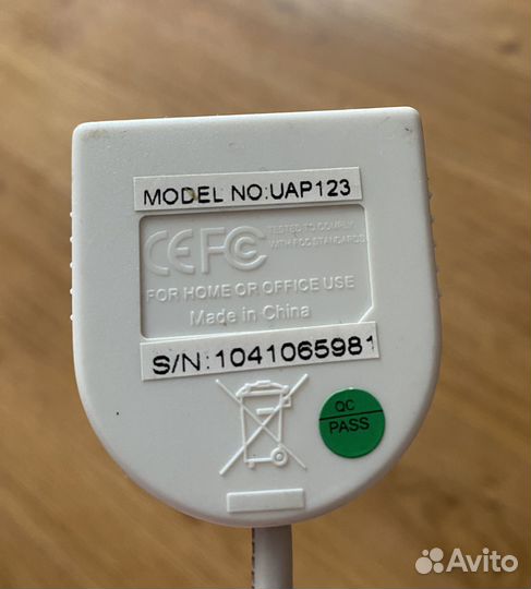 Кабель переходник USB – PS/2