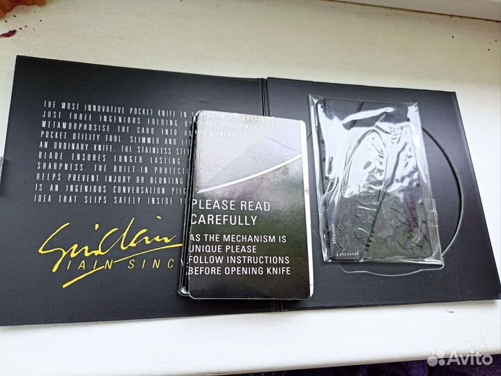 Нож визитка новый