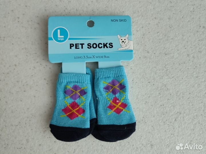 Носки для собак