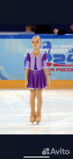 Костюм для фигурного катания 110