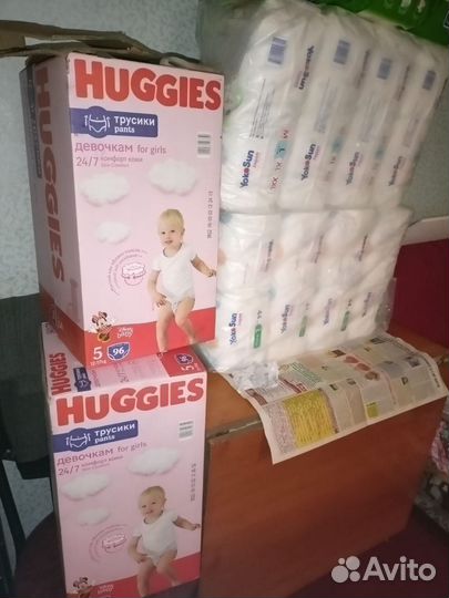 Памперсы подгузники для детей от 3 до 28 кг