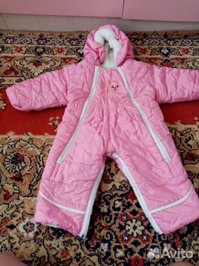 Комбинезон