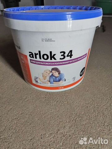 Arlok 34Клей для линолеума и пвх плитки