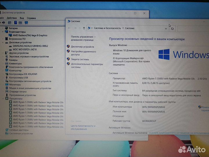 Lenovo S145 мощный ryzen 5/8gb/vega 8/FHD