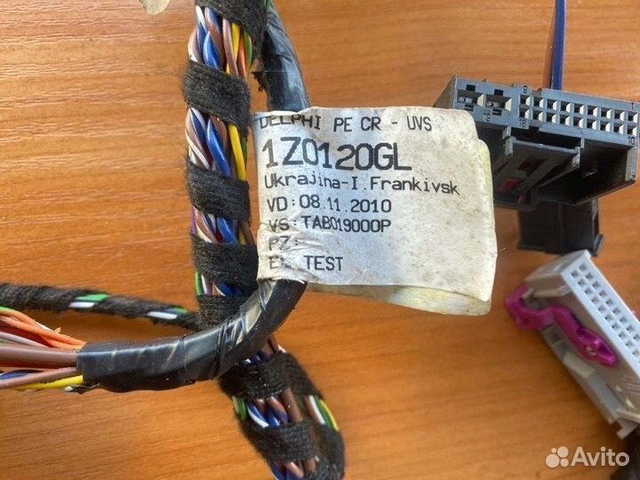 Проводка дери передняя левая Skoda Octavia RS cega