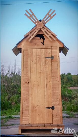 Уличный туалет