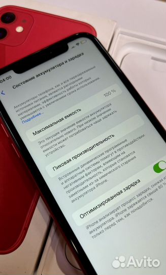 iPhone 11, 64 ГБ
