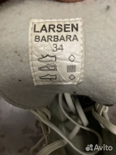 Коньки для фигурного катания