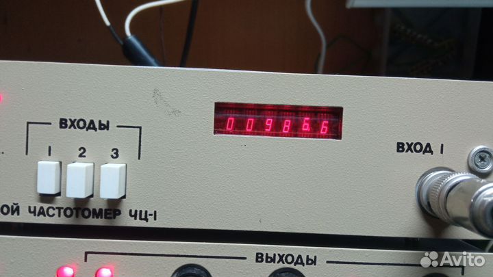 Цифровой частотомер чц-1
