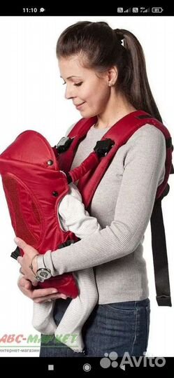 Рюкзак переноска кенгуру babyton