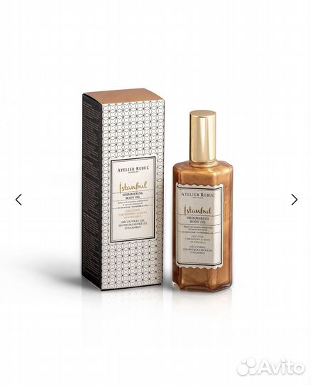 Шимер для тела Atelier Rebul Istanbul