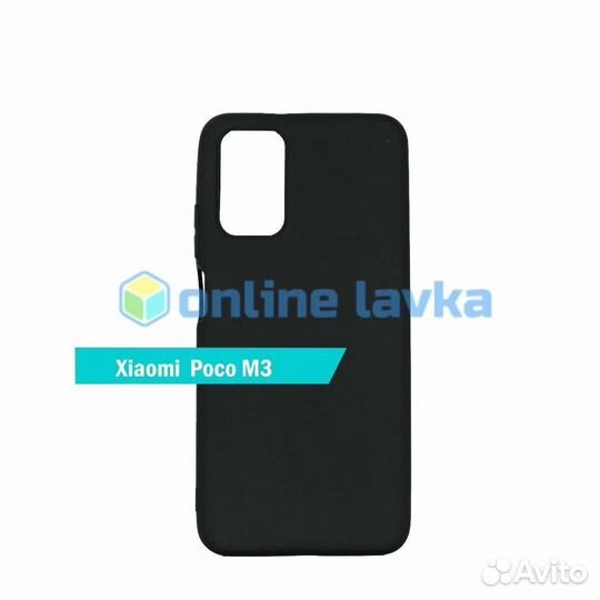 Чехол для Xiaomi Poco M3 TPU черный