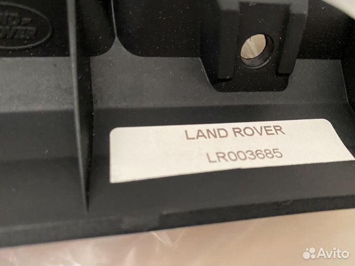 Защита фонаря ориг. LR Freelandr 2 (нов.)